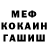 Amphetamine VHQ Igor Petrunya