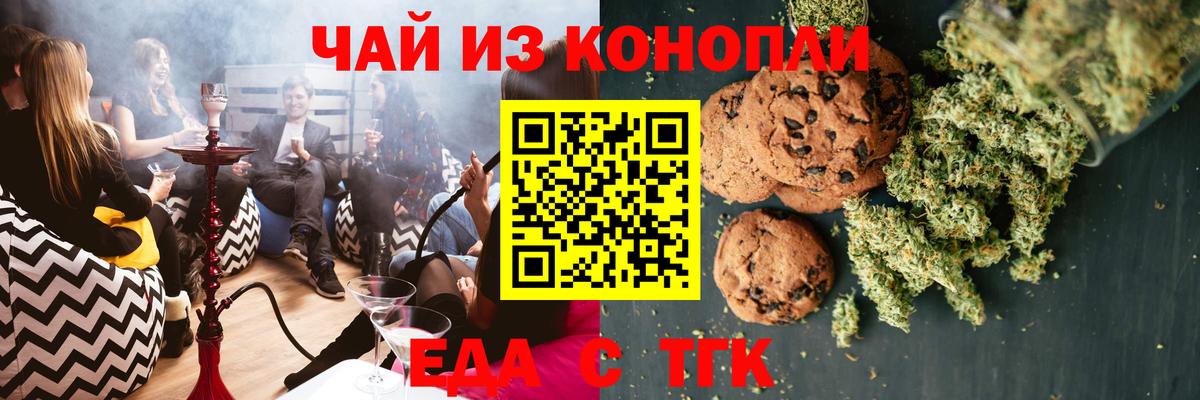 МЕТАДОН Котлас