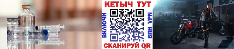 Кетамин VHQ  купить наркотики цена  мориарти наркотические препараты  Котлас 