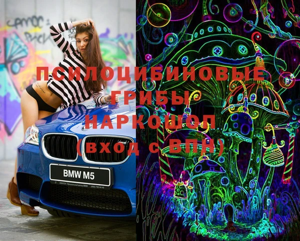 бутик Алексеевка