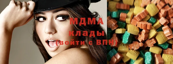 каннабис Алексин