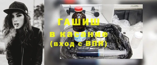 бутик Алексеевка
