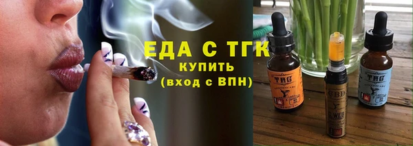 каннабис Алексин