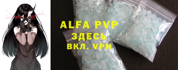 бутик Алексеевка