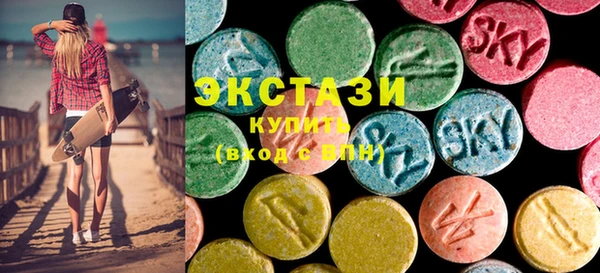 бутик Алексеевка