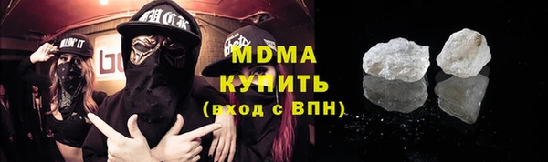 jwh Абинск