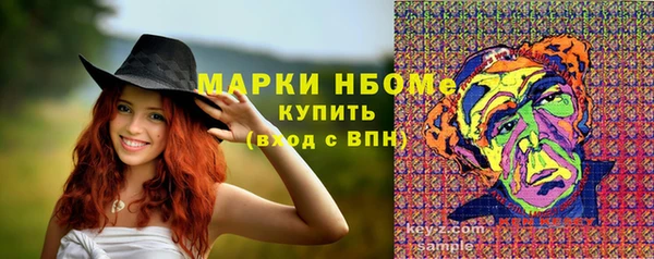 каннабис Алексин