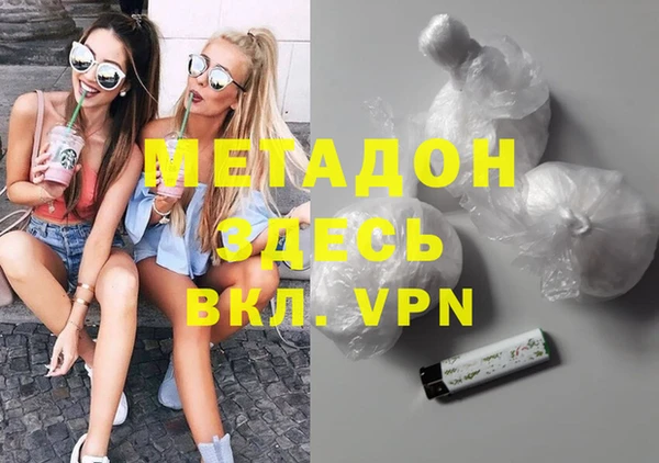 бутик Алексеевка