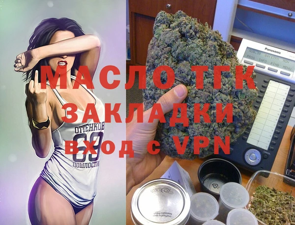 Альфа ПВП Алзамай