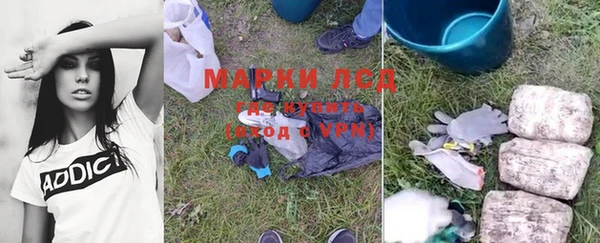 Альфа ПВП Алзамай