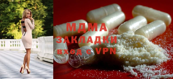 Альфа ПВП Алзамай