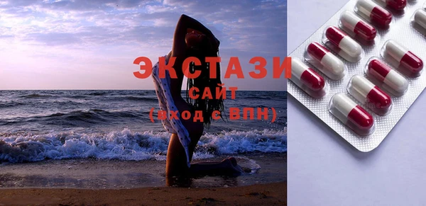 бутик Алексеевка