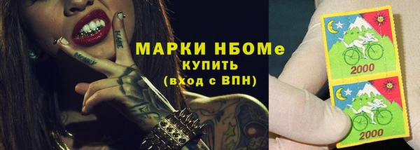 бутик Алексеевка
