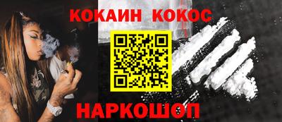 мет Краснодар