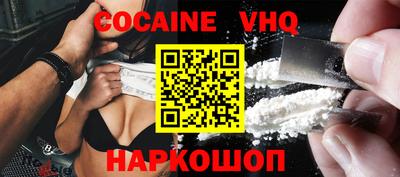 каннабис Краснознаменск