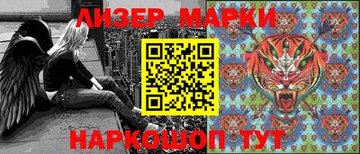 мет Краснодар