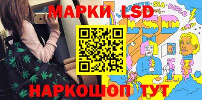 мет Краснодар
