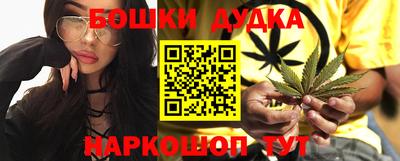 мет Краснодар