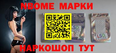 каннабис Краснознаменск