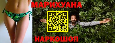 мет Краснодар