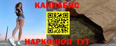 мет Краснодар