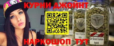 мет Краснодар