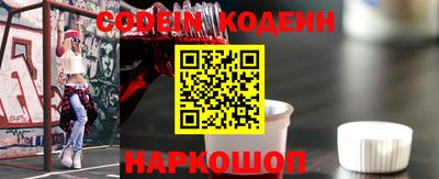 каннабис Краснознаменск