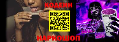 каннабис Краснознаменск