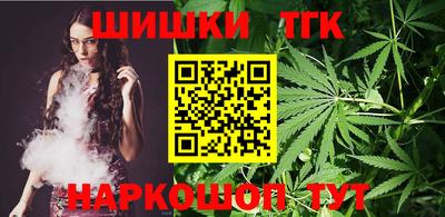мет Краснодар