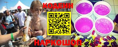 бошки Краснокаменск
