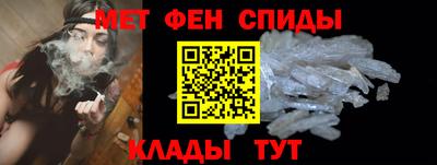 каннабис Краснознаменск