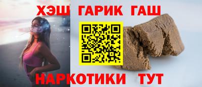 мет Краснодар