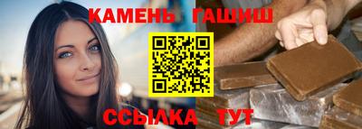 мет Краснодар
